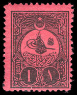 Turkey 1908 1pi postage due perf 12 lightly mounted mint.