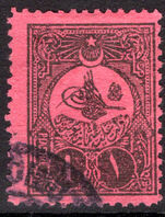 Turkey 1908 1pi postage due perf 12 fine used.