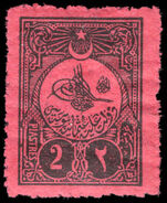 Turkey 1908 2pi postage due perf 13 ½ lightly mounted mint.