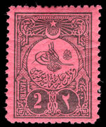 Turkey 1908 2pi postage due perf 13 ½ lightly mounted mint.