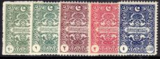 Turkey 1921 Postage due set fine unmounted mint.