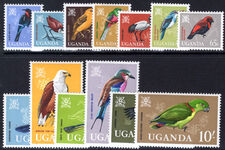 Uganda 1965 Birds unmounted mint.