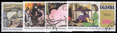 Uganda 1981 Birth Centenary of Picasso fine used.