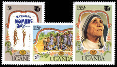 Uganda 1985 Decade for Women unmounted mint.