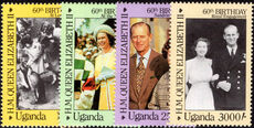 Uganda 1986 60th Birthday of Queen Elizabeth II plus single from#