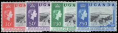 Uganda 1962 Centenary of Speke's Discovery of Source of Nile unmounted mint.