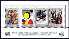 Geneva 1986 40th Anniversary of World Federation of United Nations Associations souvenir sheet unmounted mint.