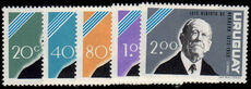 Uruguay 1964 Luis Herrera unmounted mint.