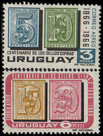 Uruguay 1967 Stamp Centenary unmounted mint.