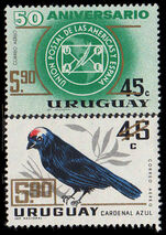 Uruguay 1967 Surcharges unmounted mint.