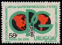 Uruguay 1971 Gastro-Enterological Congress unmounted mint.