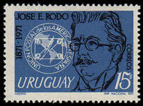 Uruguay 1971 Jose Rodo Writer unmounted mint.