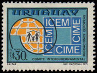 Uruguay 1971 European Migration unmounted mint.