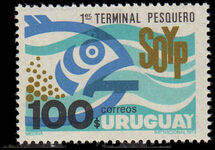 Uruguay 1973 Fishery Station unmounted mint.