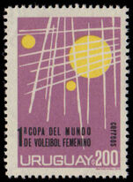Uruguay 1974 Womens Volleyball unmounted mint.