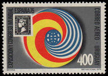 Uruguay 1975 Espana Stampex unmounted mint.