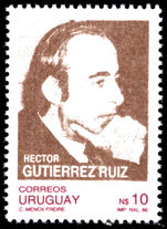 Uruguay 1987 Tenth Death Anniversary (1986) of Hector Gutierrez Ruiz unmounted mint.
