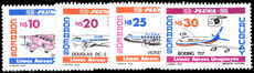 Uruguay 1987 50th Anniversary (1986) of Pluna National Airline unmounted mint.