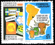 Uruguay 1987 Uruguayan Quality Exports unmounted mint.