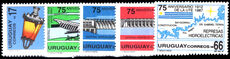 Uruguay 1988 75th Anniversary (1987) of UTE (hydroelectric dam programme) unmounted mint.