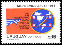 Uruguay 1988 75th Anniversary (1986) of Postal Union of the Americas and Spain unmounted mint.