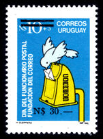 Uruguay 1988 Postal Officers' Day unmounted mint.