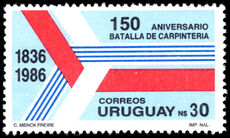 Uruguay 1988 150th Anniversary (1986) of Battle of Carpinteria unmounted mint.