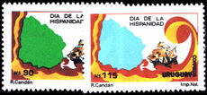 Uruguay 1989 Hispanidad Day unmounted mint.