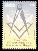 Uruguay 2006 150th Anniversary of Masons in Uruguay unmounted mint.