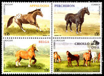 Uruguay 2006 Horses unmounted mint.