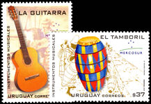 Uruguay 2006 Mercosur. Musical Instruments unmounted mint.