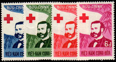 South Vietnam 1960 Red Cross unmounted mint.