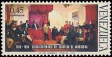 Venezuela 1969 Congress of Angostura unmounted mint.