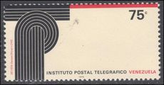 Venezuela 1979 Postal Institute unmounted mint.