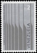 Venezuela 1979 Guri Dam unmounted mint.