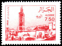 Algeria 1992 7d50 Oran unmounted mint.