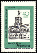 Argentina 1978 40p Cabildo unmounted mint.