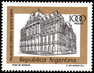 Argentina 1978 1000p unmounted mint.