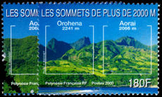 French Polynesia 2000 Mountains on Tahiti unmounted mint.
