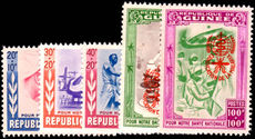 Guinea 1962 Malaria overprint in orange unmounted mint.