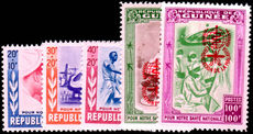 Guinea 1962 Malaria overprint in red unmounted mint.