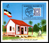 Marshall Islands 1989 Philex souvenir sheet unmounted mint.