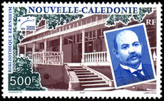 New Caledonia 2000 Bernheim Library unmounted mint.