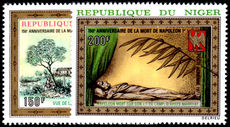 Niger 1971 Death Of Napoleon unmounted mint.
