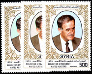 Syria 1985 Assad unmounted mint.