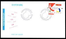 Denmark 1995 5.00Kr Type B1 ATM first day cover