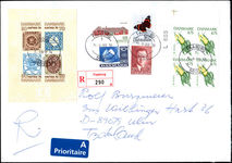 Denmark 1975 Hafnia souvenir sheet On Postal Cover Scarce As Such