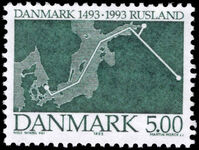 Denmark 1993 Denmark-Russia Submarine Treaty unmounted mint.