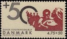 Denmark 2006 Refugee Council unmounted mint.