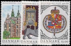 Denmark 2006 Rosenborg Castle unmounted mint.
